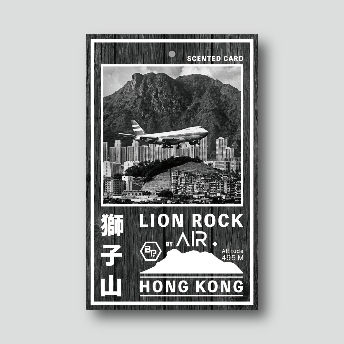 By AIR Plus - 0041 Lion Rock Scented Card