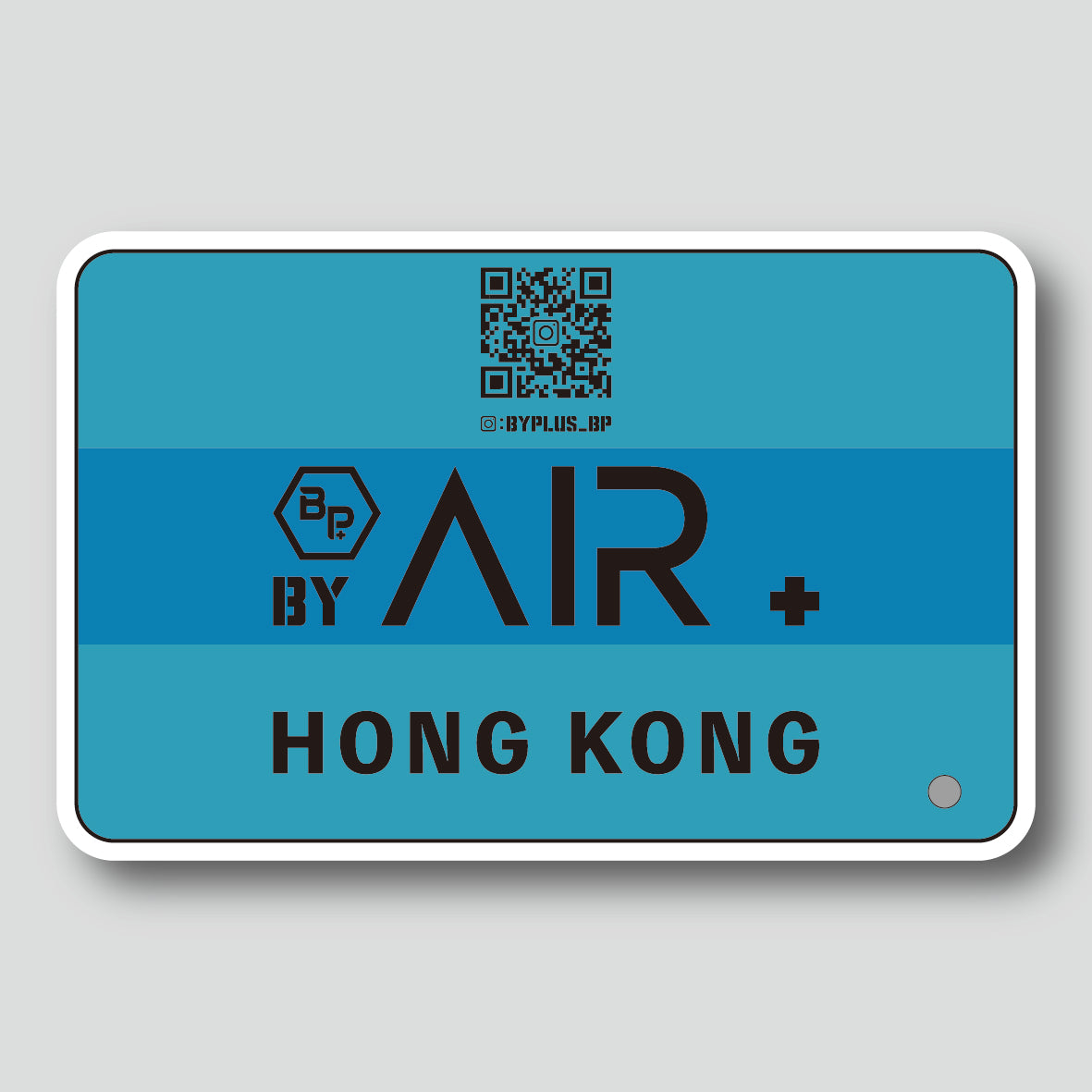 By AIR Plus - 0044 MTR Ticket Scented Card