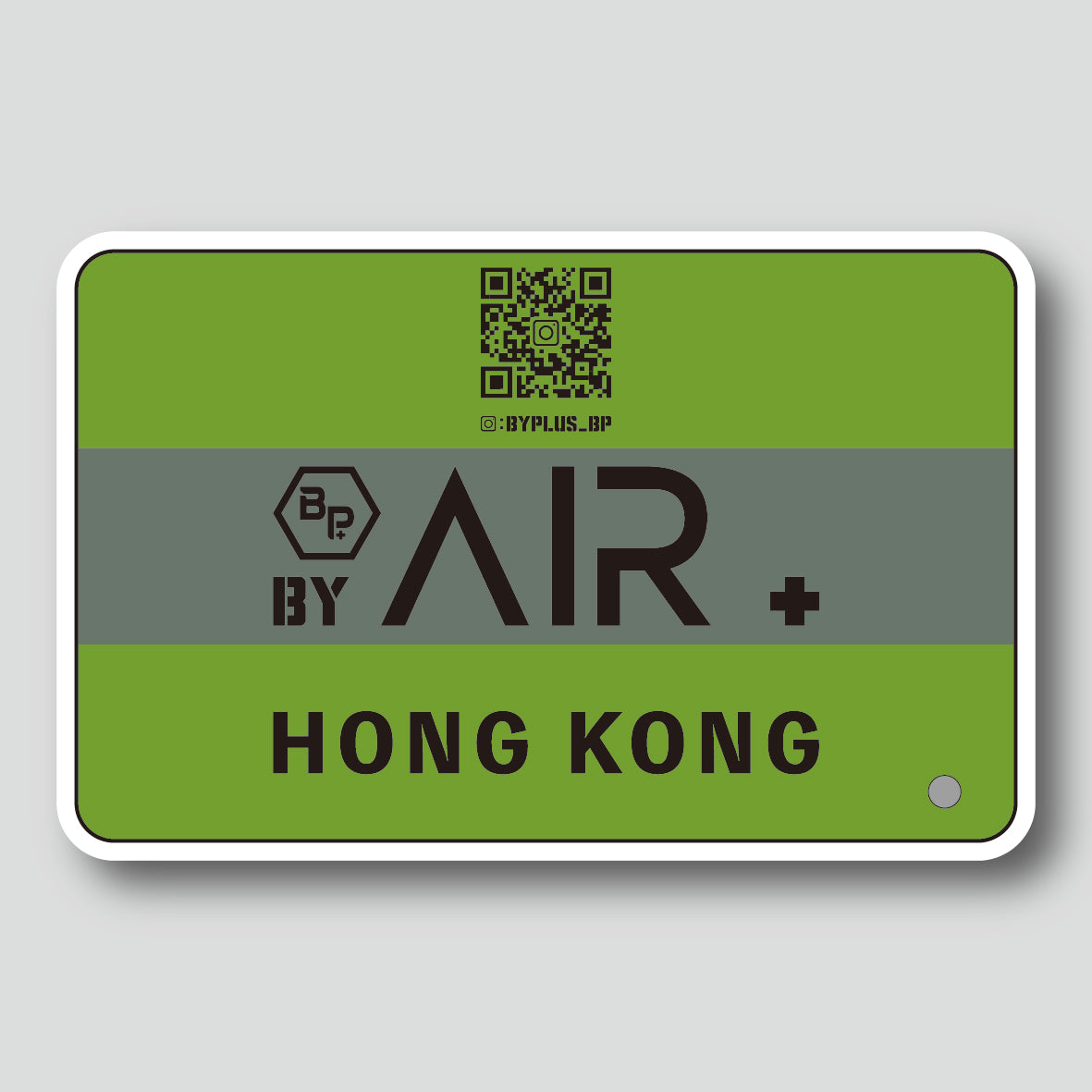 By AIR Plus - 0045 MTR Ticket Scented Card