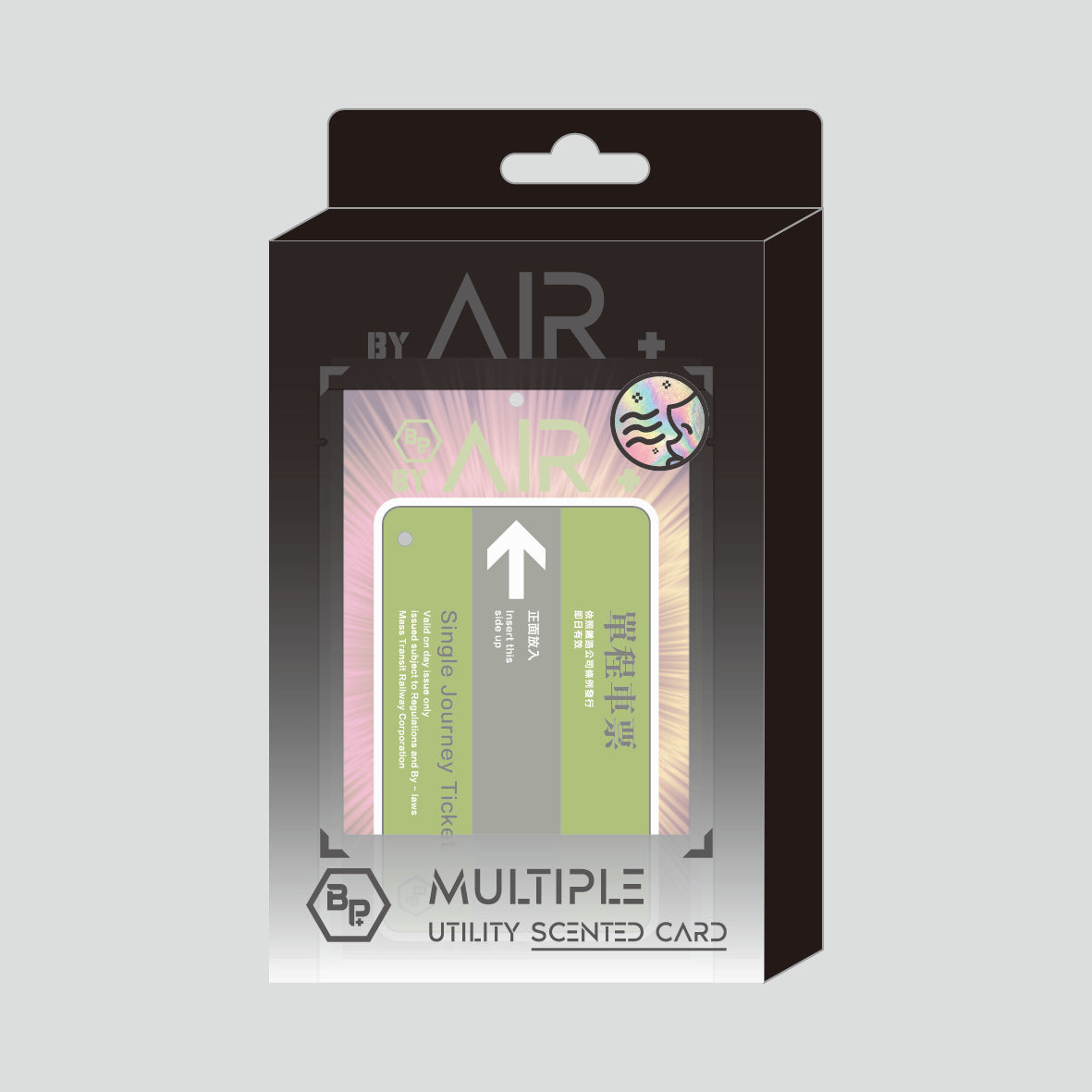 By AIR Plus - 0045 MTR Ticket Scented Card