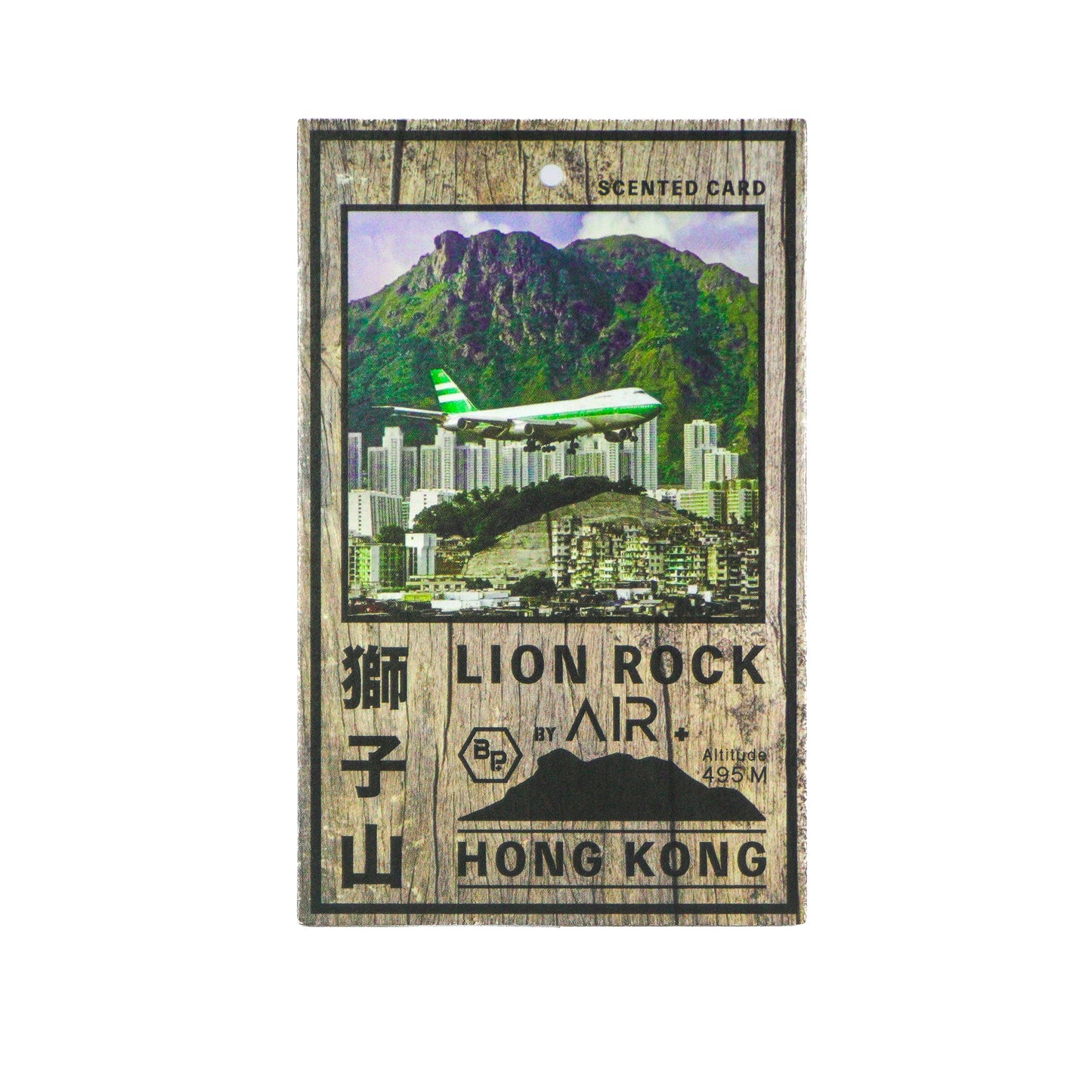 By AIR Plus - 0040 Lion Rock Scented Card