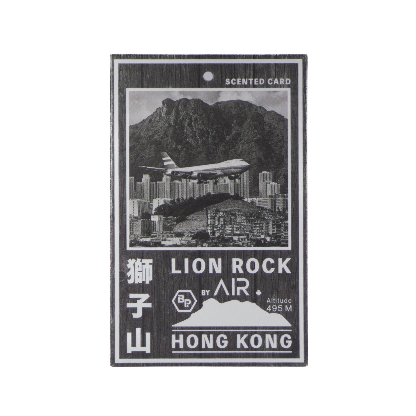 By AIR Plus - 0041 Lion Rock Scented Card