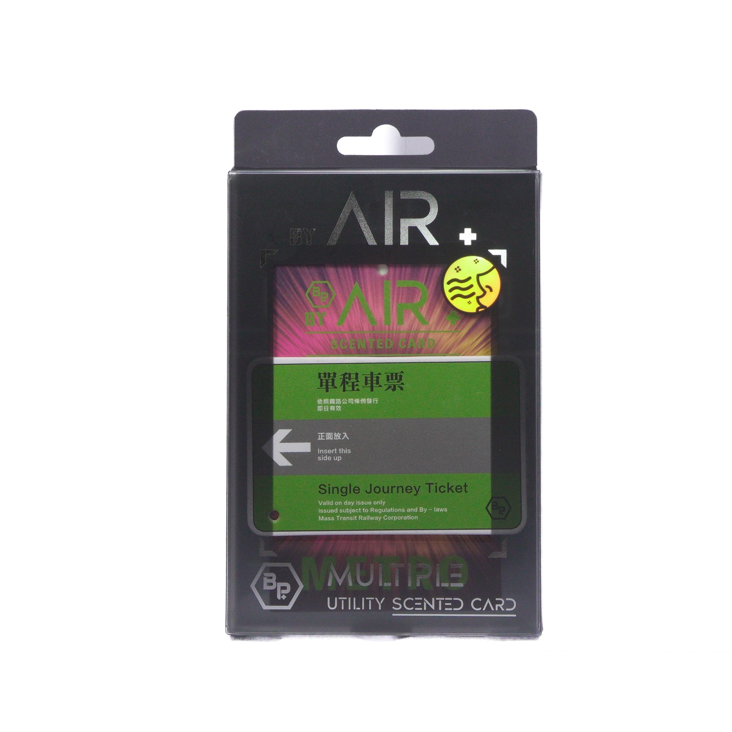 By AIR Plus - 0045 Metro Ticket Scented Card