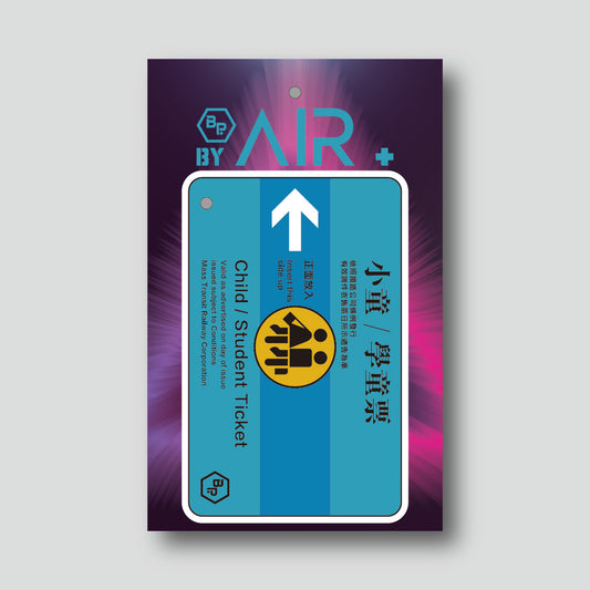 By AIR Plus - 0044 MTR Ticket Scented Card