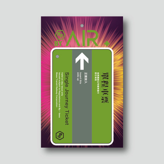 By AIR Plus - 0045 MTR Ticket Scented Card